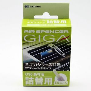 Eikosha Air Spencer GIGA Refill Cartridge - Long Lasting Car Air Freshener for Fresh Scent | Perfect for Home, Office, and Vehicle Use