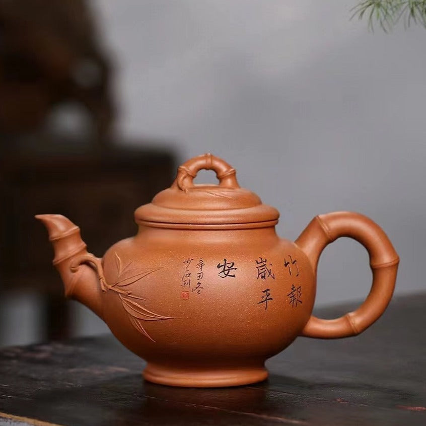 Handmade Zisha Teapot - Bamboo Xiao Ying Design by Artist Mu Ming Long (Level 2 2019), Rare Crab Yellow Duan Clay, Collector's Treasure - Perfect for Chinese Tea Ceremony & Home Decor