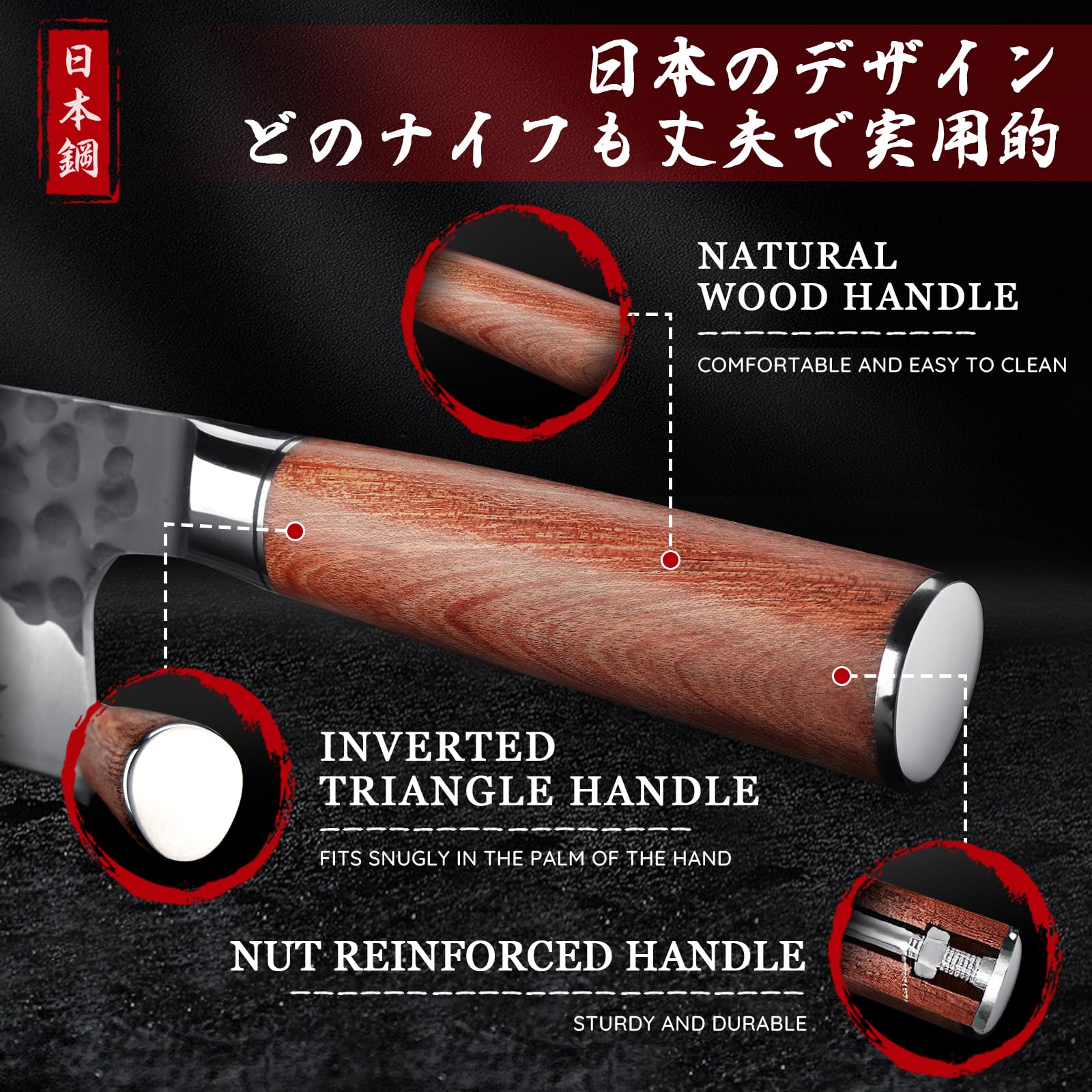 Huusk Professional 6-Piece Japanese Chef Knife Set - Hand-Forged High Carbon Steel Blades, Ergonomic Wood Handle Kitchen Knives - Perfect for Home Cooking, Sushi Preparation & Meat Cutting - Ideal Gift for Chefs & Cooking Enthusiasts