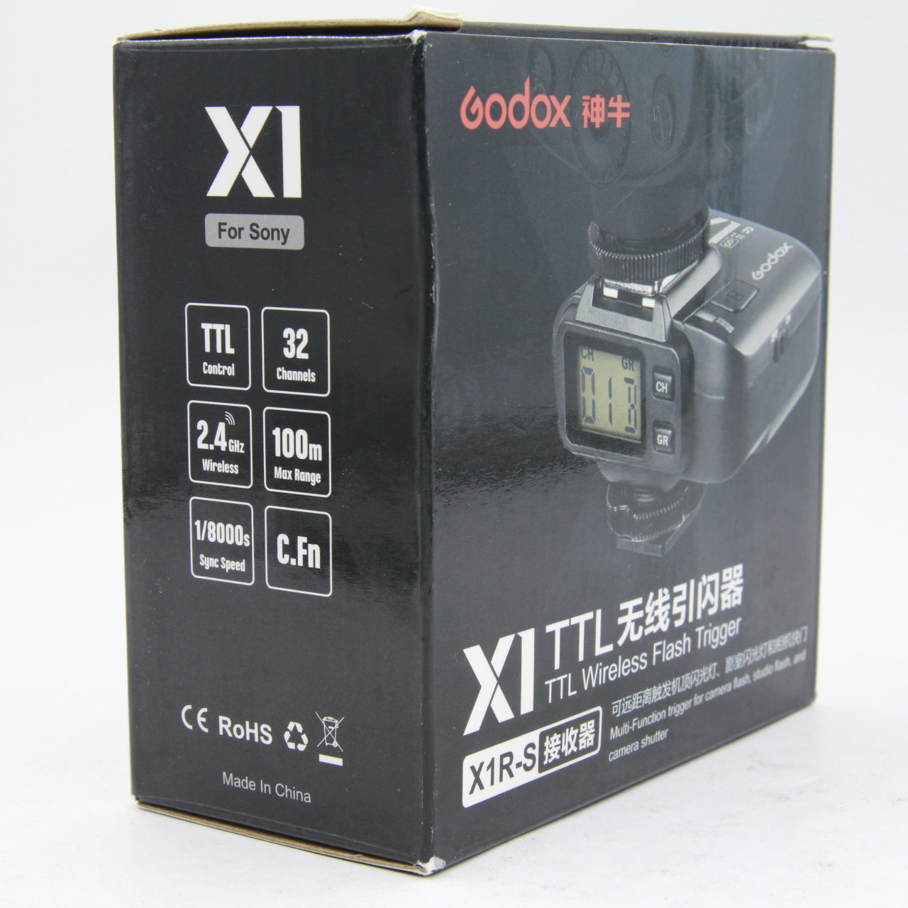 Godox X1R-S TTL Wireless Flash Trigger Receiver for Sony Cameras - Open Box Excellent Condition | Perfect for Studio, Wedding & Event Photography