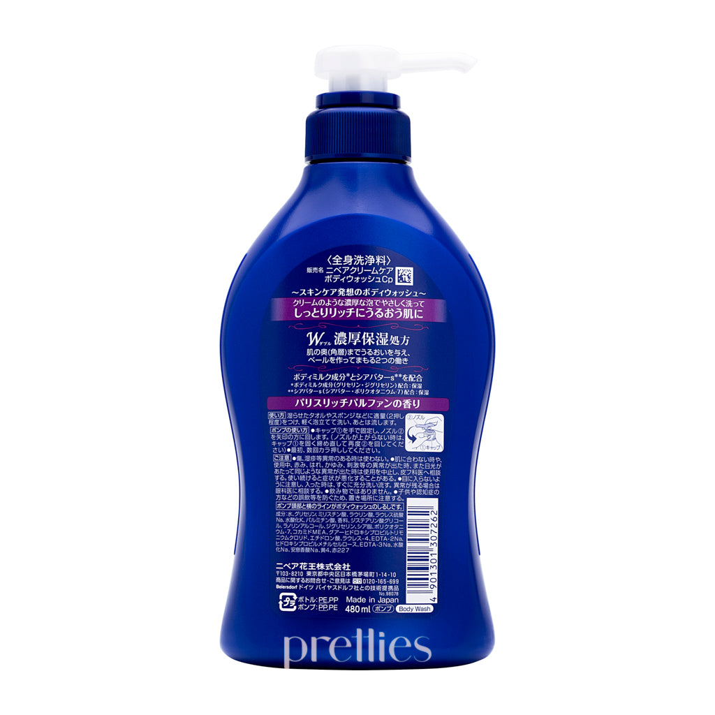 Nivea Creme Care Moisturizing Body Wash with Fragrance - 16.2 fl oz (480ml) for Soft & Smooth Skin - Perfect for Daily Shower & Bath Time Relaxation