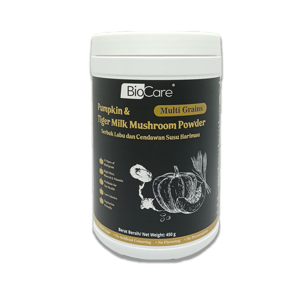 Premium Lignosus Tiger Milk Mushroom Powder with Pumpkin & Multigrain Blend | 450g | Immune Support, Digestive Health | Ideal for Smoothies, Teas & Wellness Recipes