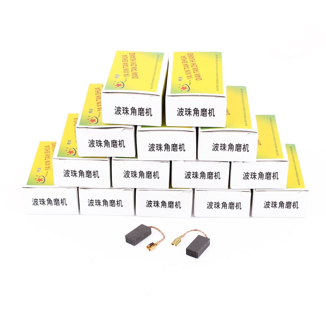 15 Pairs 15.5x8x5mm Electric Motor Carbon Brushes - Compatible with Angle Grinders, Power Tools & Cleaning Equipment - Perfect for DIY Repairs, Home Improvement & Workshop Maintenance