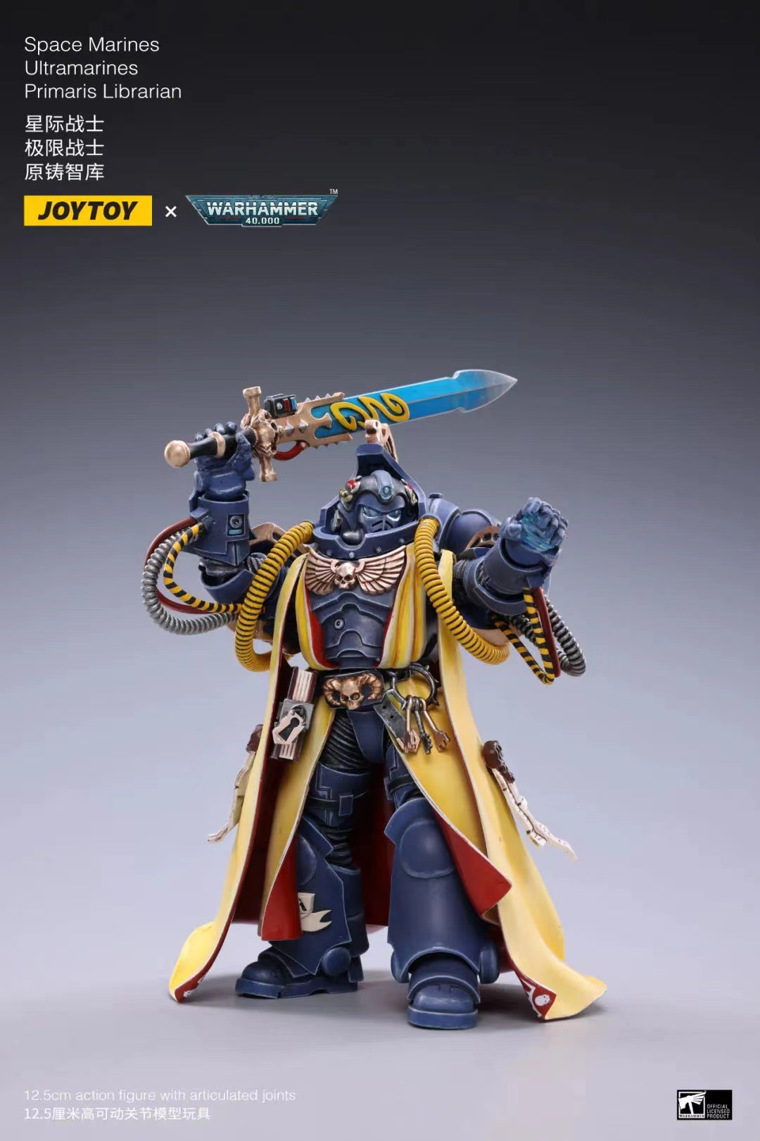 JOYTOY 1/18 Scale Warhammer 40K Action Figure - Ultramarines Primaris Librarian Collectible Model for Display & Gaming Scenes