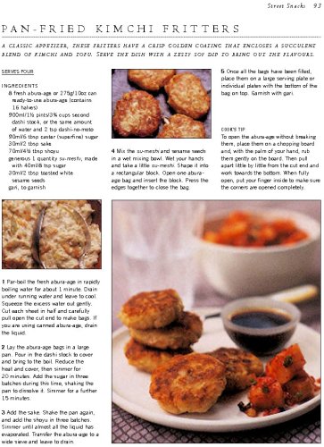 The Complete Book of Korean Cooking: Authentic Recipes & Techniques for Beginners to Experts - Perfect for Home Chefs & Korean Food Lovers