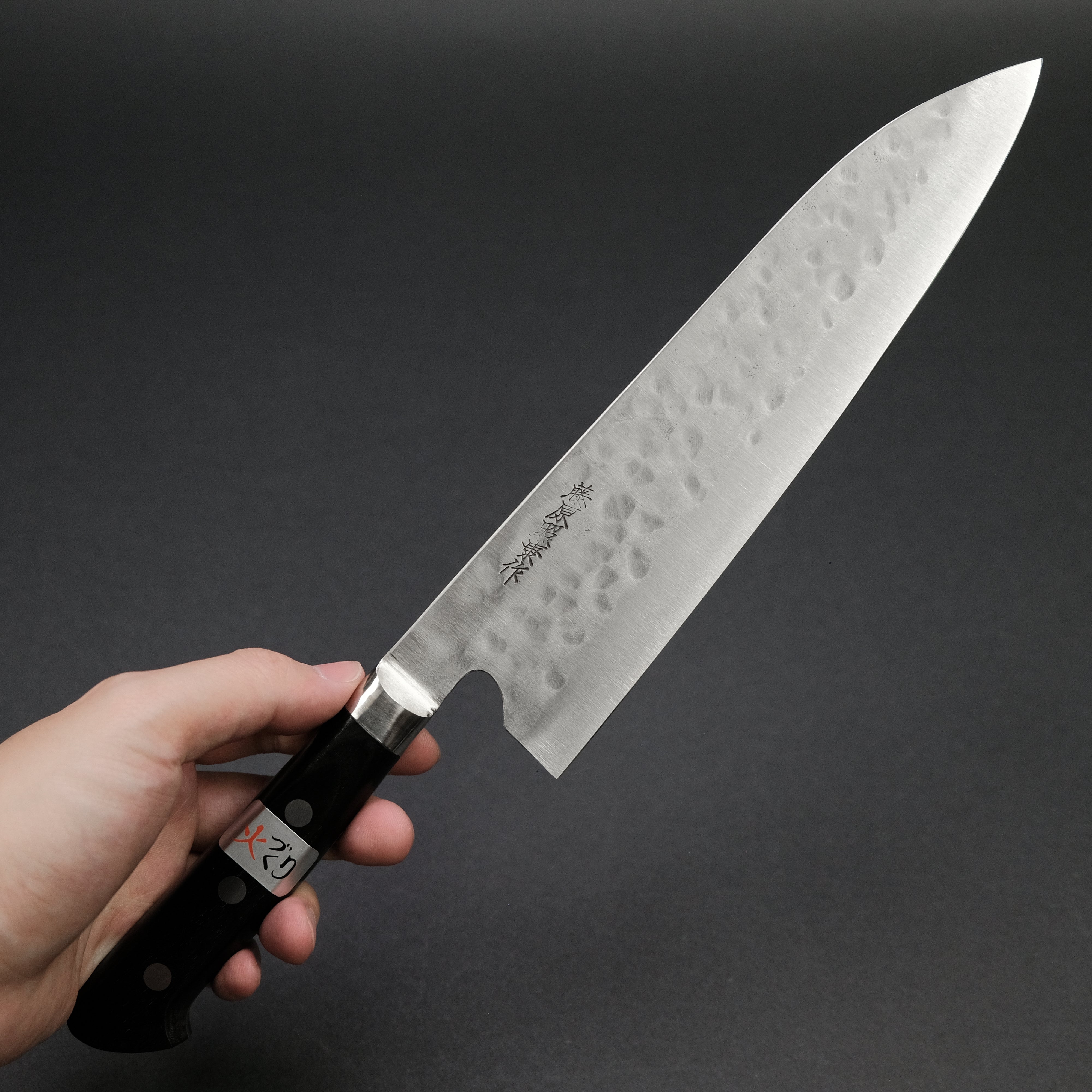 Premium Teruyasu Fujiwara Maboroshi White #1 Gyuto Japanese Chef Knife 210mm with Pakka Wood Handle - Perfect for Sushi, Meat Cutting & Professional Kitchen Use
