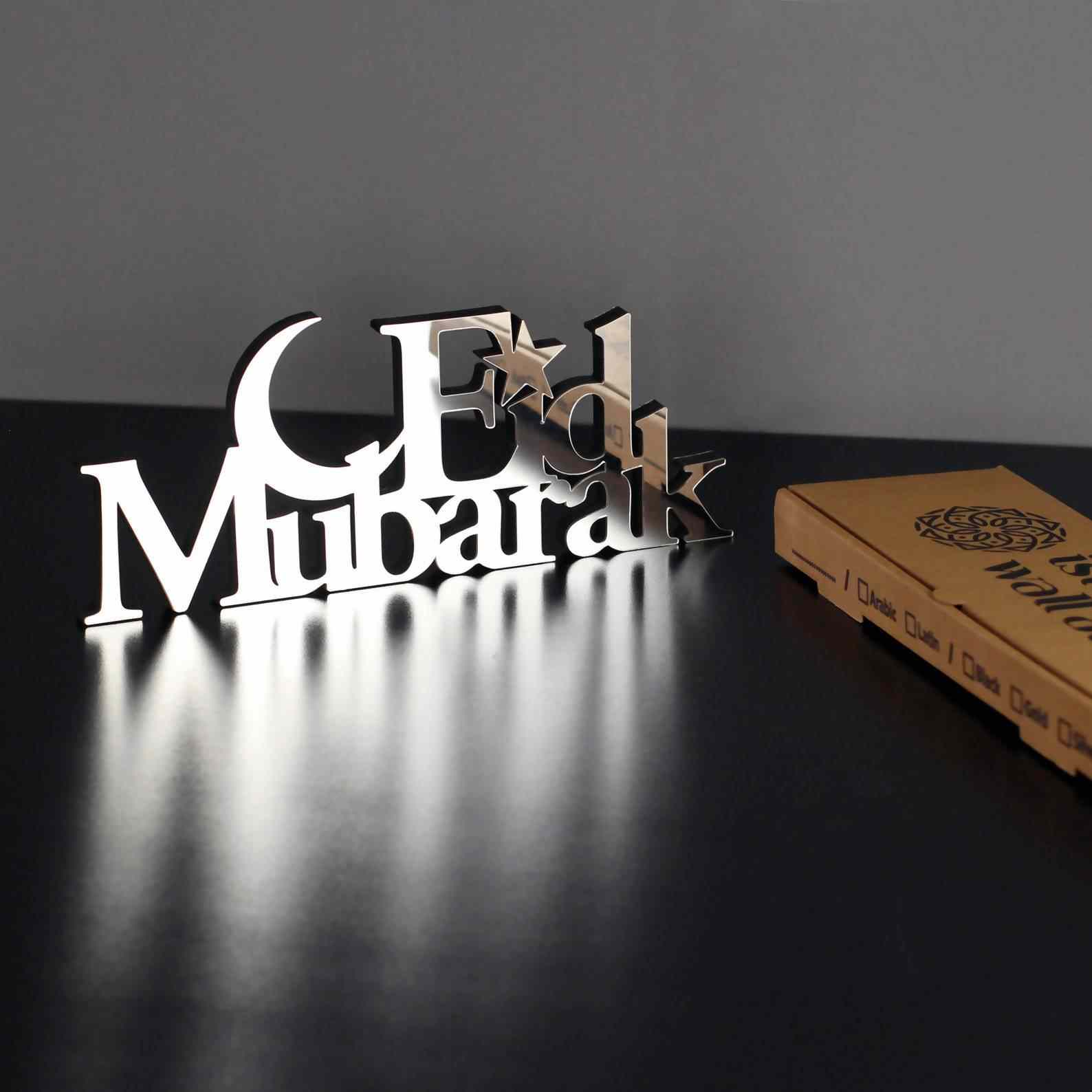 Eid Mubarak Metallic Islamic Table Decor - Elegant Muslim Home Decoration for Ramadan & Eid Celebrations - Perfect Islamic Gift for Family & Friends - Ideal for Dining Table, Living Room & Festival Decor