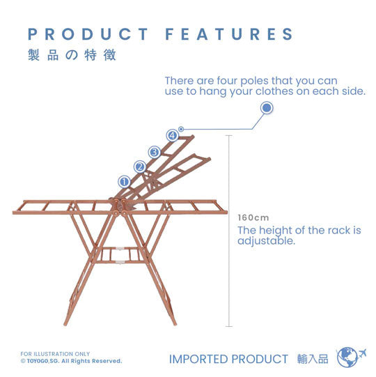 Premium Aluminum Clothes Dryer AL7019C (HFH2229) - Heavy Duty, Rust-Proof & Space-Saving Laundry Rack for Apartments, Dorms & Travel - Perfect for Indoor/Outdoor Drying Clothes, Towels & Bedding