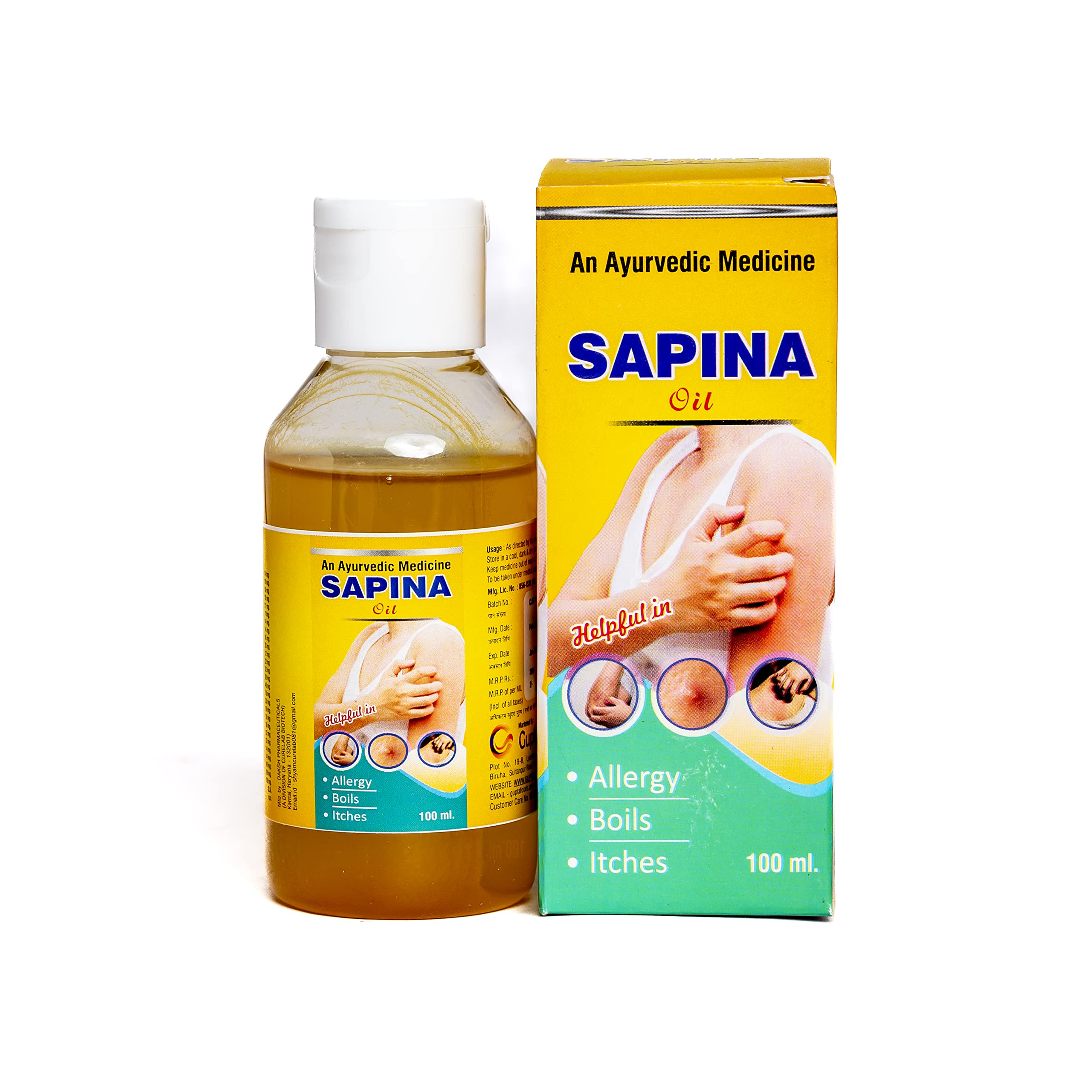 Gupta Foods Sapina Ayurvedic Oil for Allergy Relief, Boils & Itchy Skin - 100ml Natural Herbal Remedy for Skin Irritation & Inflammation | Perfect for Daily Skincare & Ayurvedic Treatment