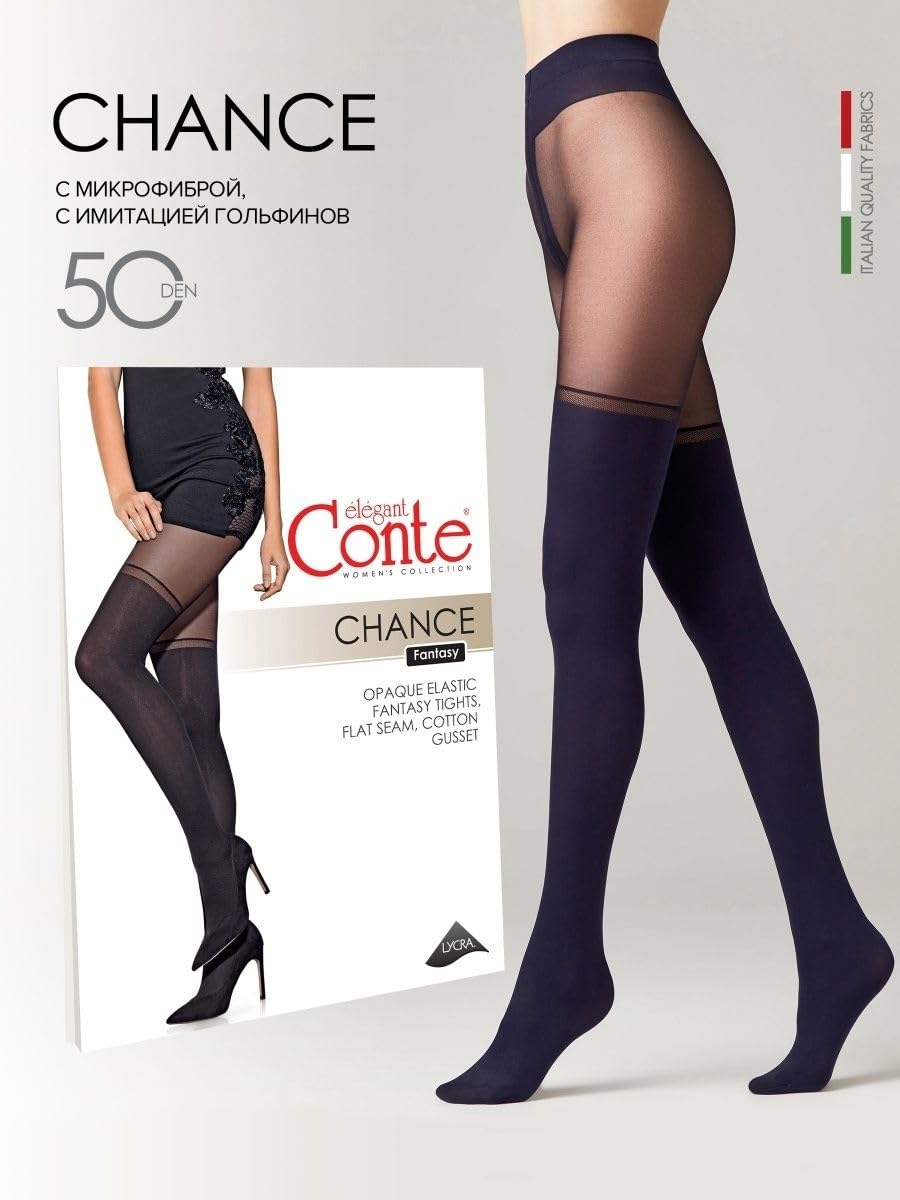 Conte Tights with Stockings - Opaque Imitation Pantyhose 50 Denier for Women | Comfortable & Stylish Legwear for Office, Party & Everyday Wear