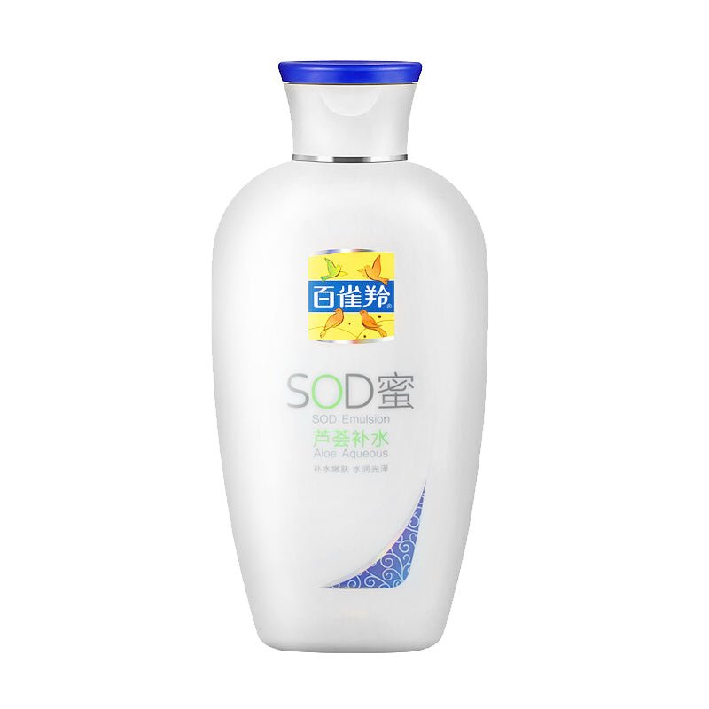 PECHOIN SOD Honey Body Cream - Deep Moisturizing & Nourishing for Dry Skin - Perfect for Daily Hydration & Night Care