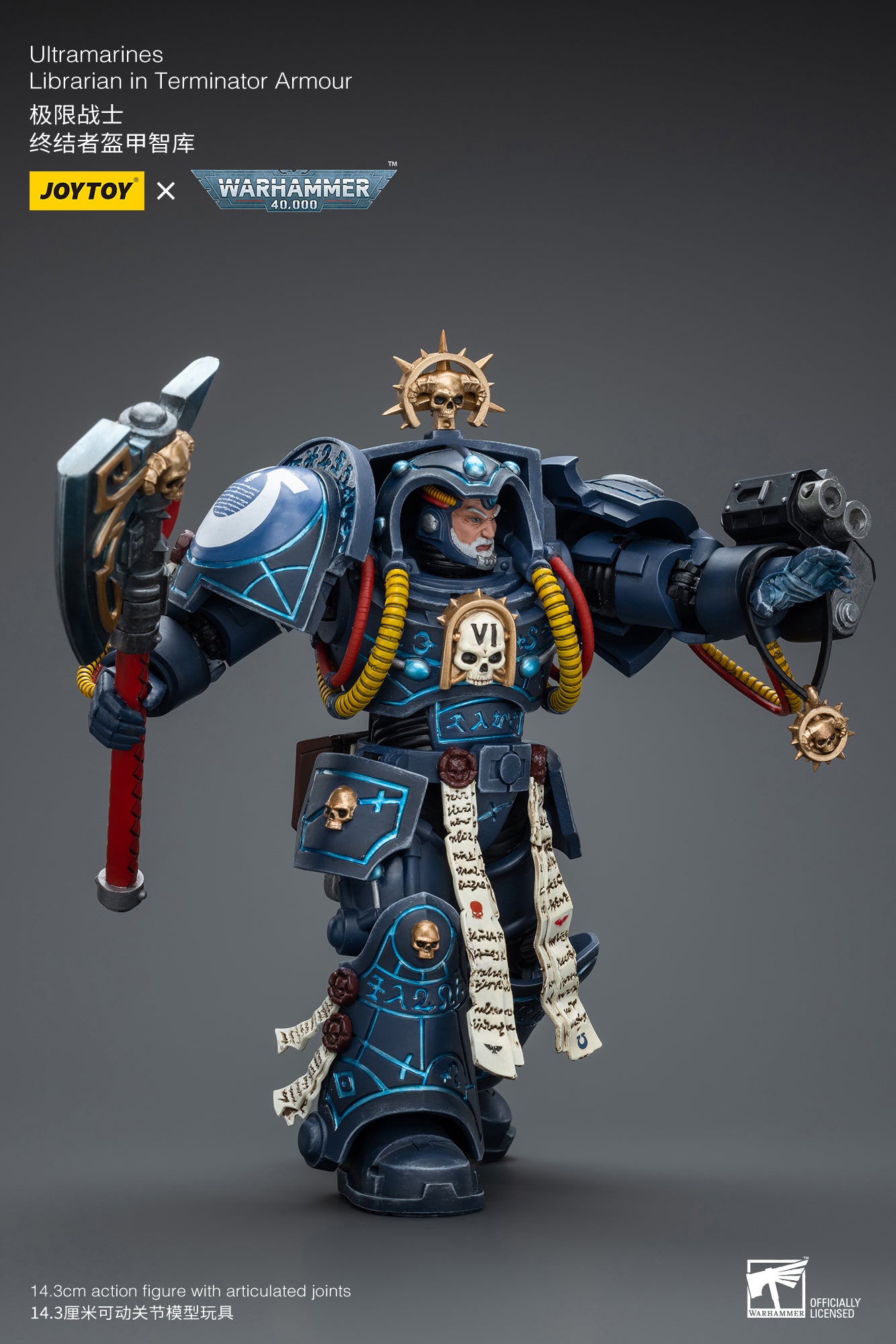 1/18 JOYTOY Warhammer 40K Ultramarines Librarian Terminator Armor Action Figure - Collectible Miniature for Tabletop Gaming & Display