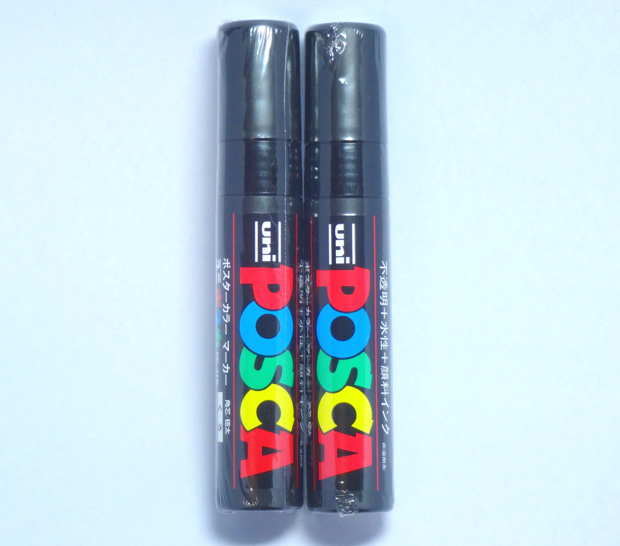 Uni Posca PC-17K Black Paint Markers - 2 Pack (Japan Import) | Vibrant Water-Based Acrylic Paint Pens for Art, DIY Crafts, Scrapbooking & Home Decor | Komainu-Dou Original Packaging