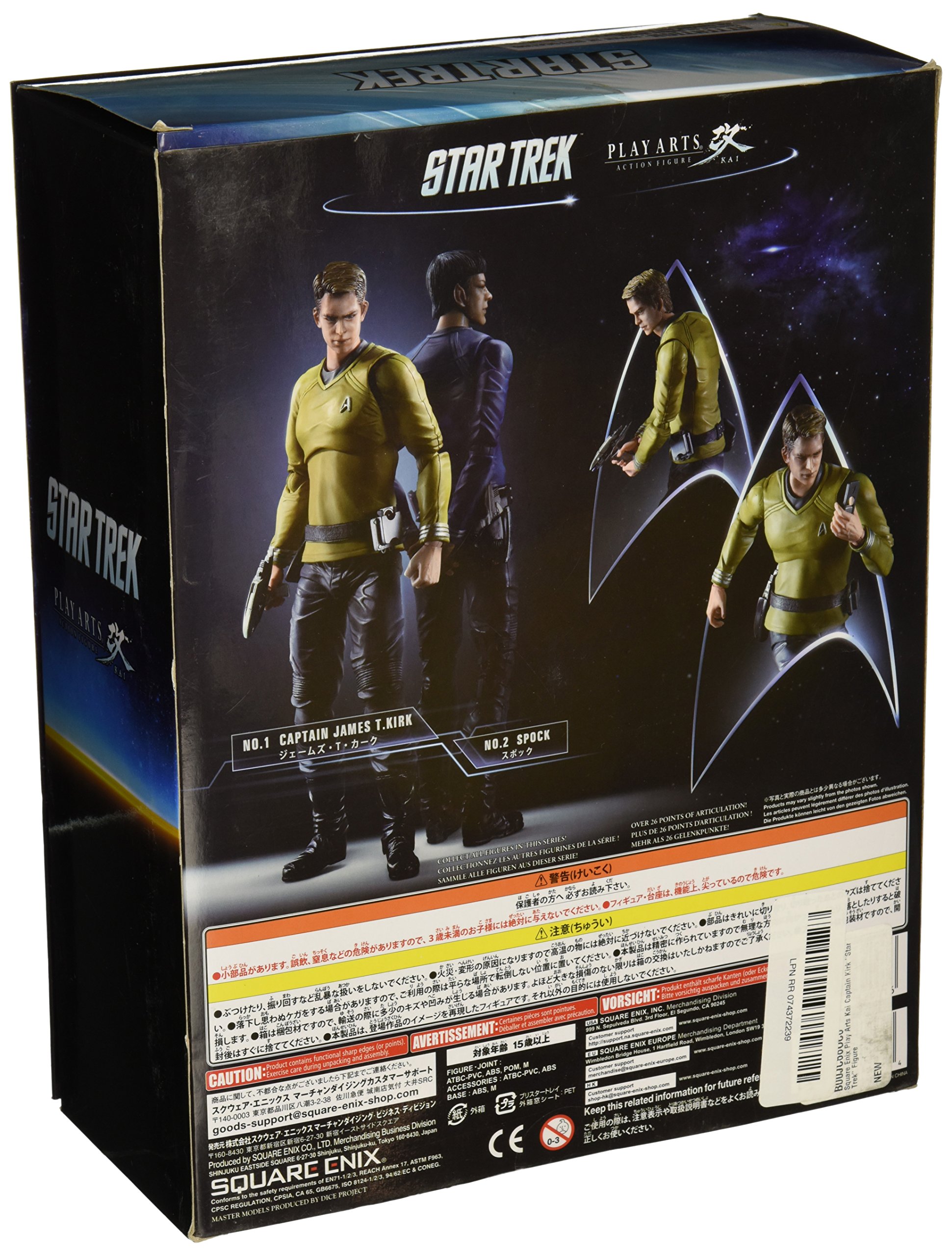 Square Enix Play Arts Kai Captain Kirk Action Figure - Star Trek Collectible Toy for Display & Gifts - Perfect for Fans, Home Decor, and Sci-Fi Collections
