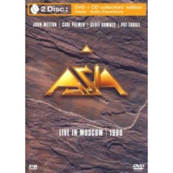 Asia Live In Moscow 1990 (CD+DVD) - Classic Rock Concert Recording | Perfect for Music Collectors & 80s Rock Fans