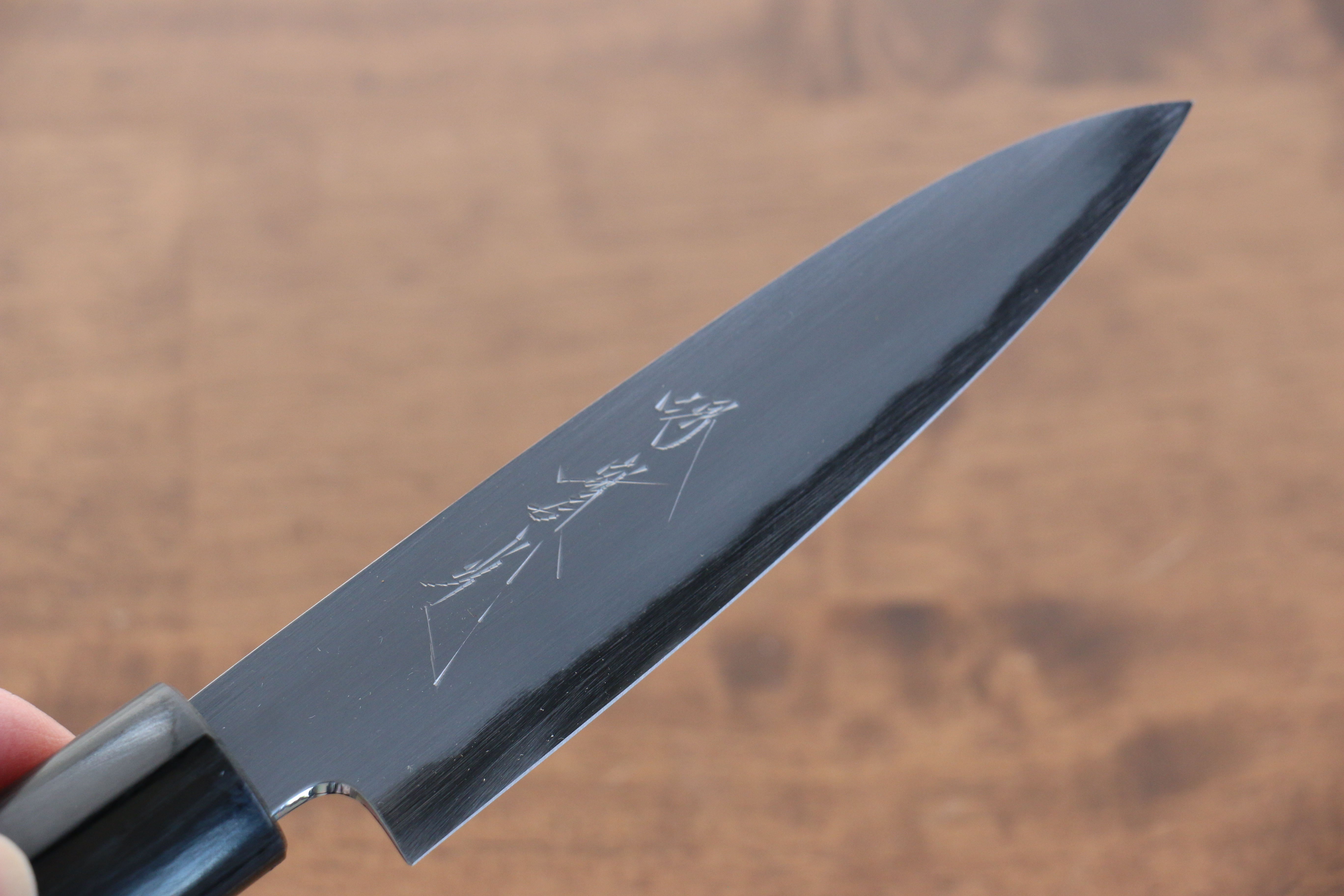 Jikko White Steel No.2 Petty Utility Knife 120mm (4.7