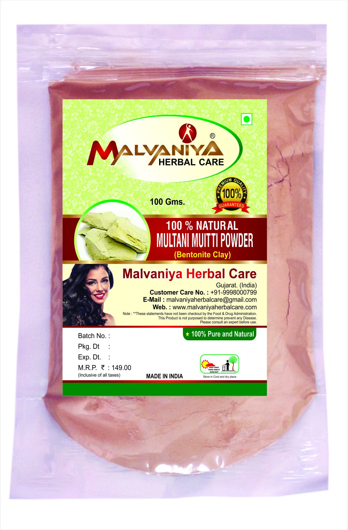 Malvaniya Herbal Care Multani Mitti Face Pack - 100% Natural Clay Powder for Sun Tan Removal & Glowing Skin (100g) | Perfect for Summer Skincare & Detoxifying Facial Treatments