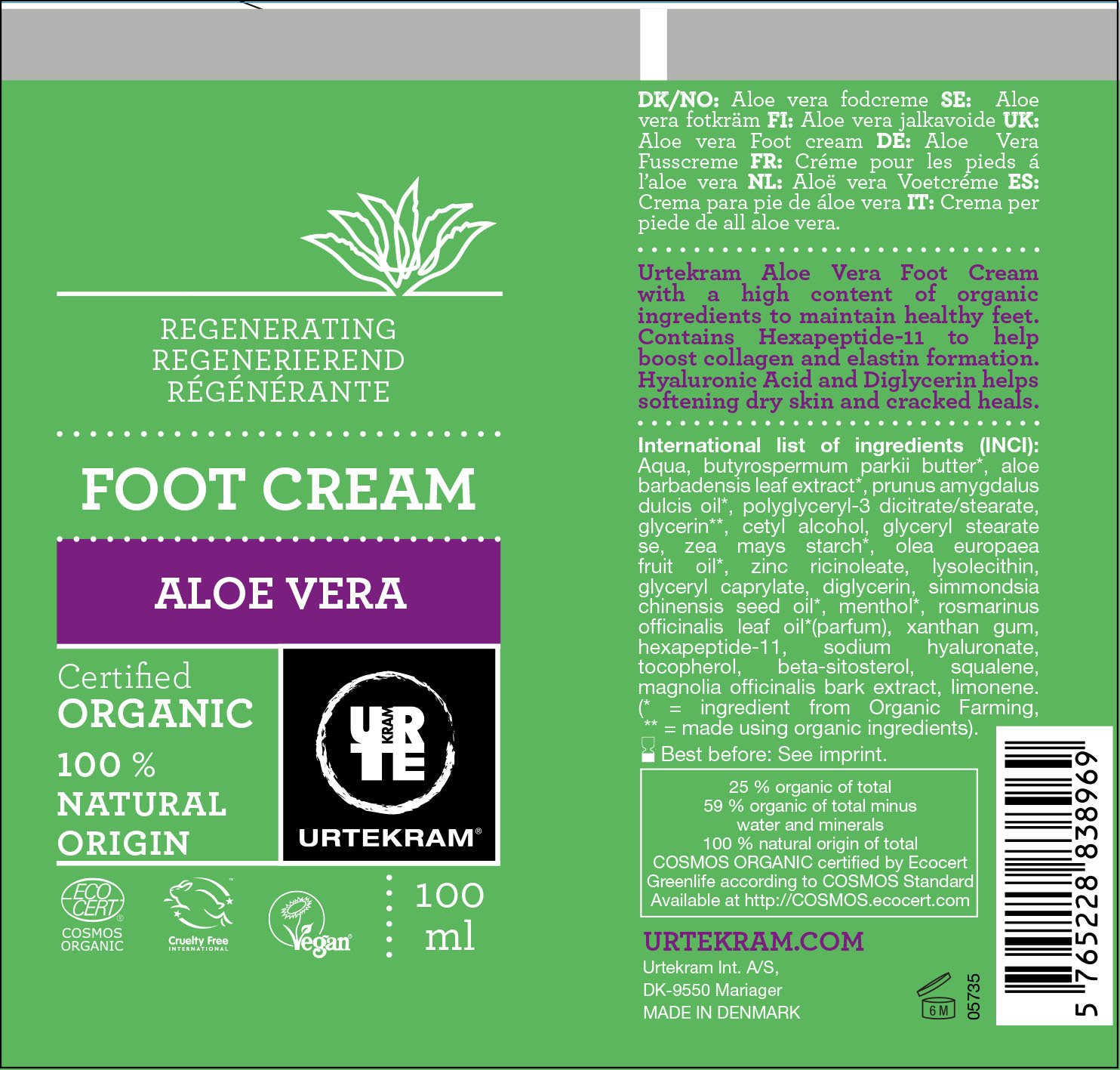 Urtekram Aloe Vera Revitalizing Foot Cream 100ml - Moisturizing & Soothing Foot Care for Dry Cracked Feet - Perfect for Pedicures, After Workout & Daily Foot Care