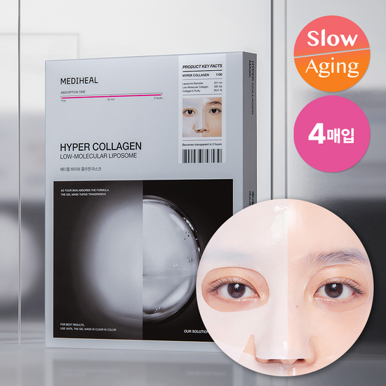 Mediheal Collagen Pink Hyper Mask Sheet - 4pcs/Box - Korean Skincare for Hydration & Anti-Aging - Perfect for Spa Night & Self-Care Routine