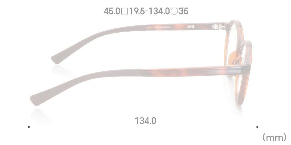 JINS SCREEN Boxed U104 487 - Blue Light Blocking Glasses for Digital Eye Strain Relief | Computer, Gaming & Office Use