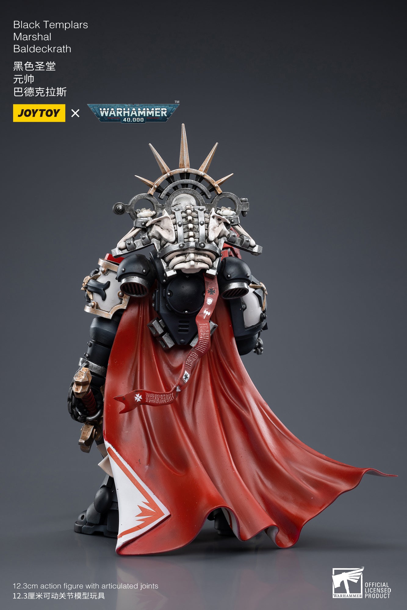 JOYTOY 1/18 Scale Warhammer 40K Black Templars Marshal Baldeckrath Action Figure - Collectible Miniature for Tabletop Gaming & Display