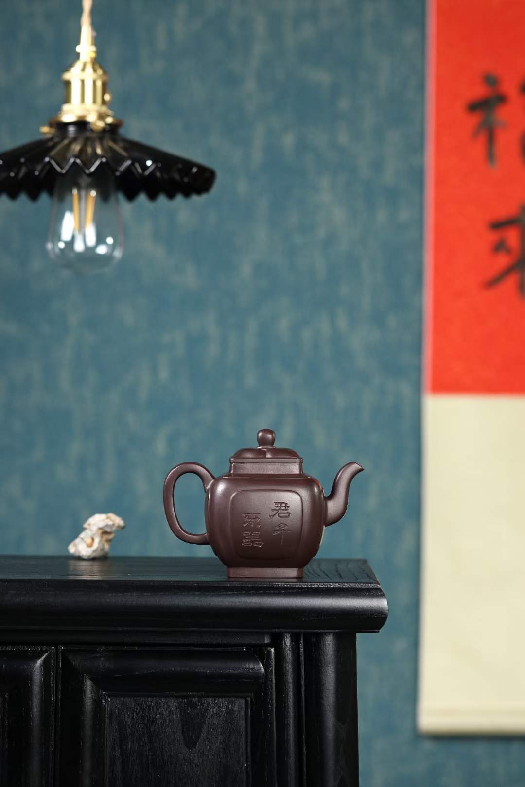 Handcrafted Yixing Zisha Teapot 'Si Fang Kui Ling' - Level 3 Artist Yang Fei (L3 2021) - Authentic Lao Zi Ni Clay - Four-Sided Kui Ling Design - Perfect for Chinese Tea Ceremony & Gift Giving