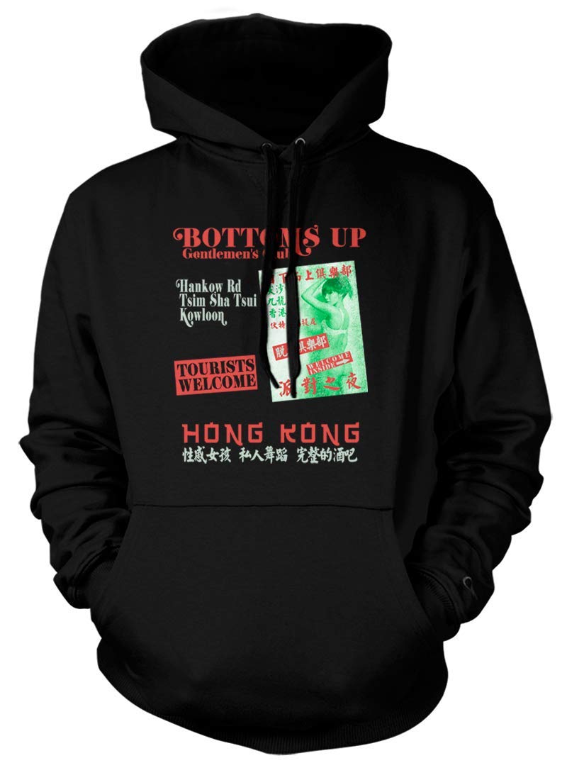 James Bond The Man with The Golden Gun Inspired Bottoms UP Club Hoodie - Stylish Movie Fan Apparel for Casual Wear & Cosplay