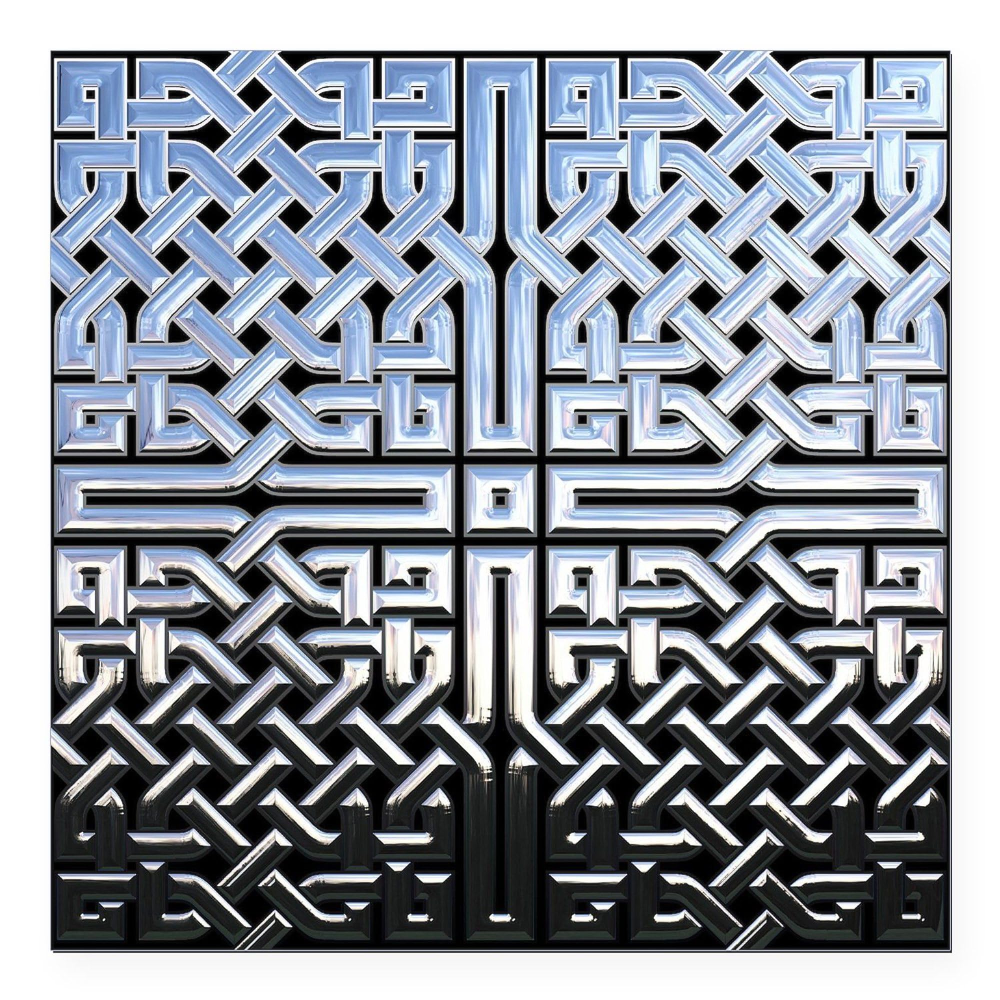 Celtic Knot Square Car Magnet 3x3 Inch - Chrome Finish Magnetic Bumper Sticker for Cars, Trucks & Vehicles | Perfect for Irish Pride, St. Patrick's Day Decor & Personalized Gifts