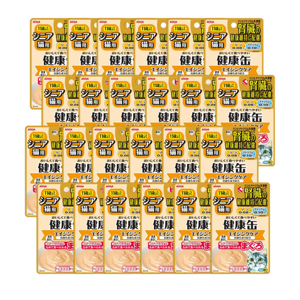 24 Pack Aixia Kenko Pouch 40g Cat Treats - All Ages Supplement for Kittens & Senior Cats | Hydration Boost, Energy Support & Oral Care | 3 Texture Variety | Perfect for Travel, Training & Daily Rewards