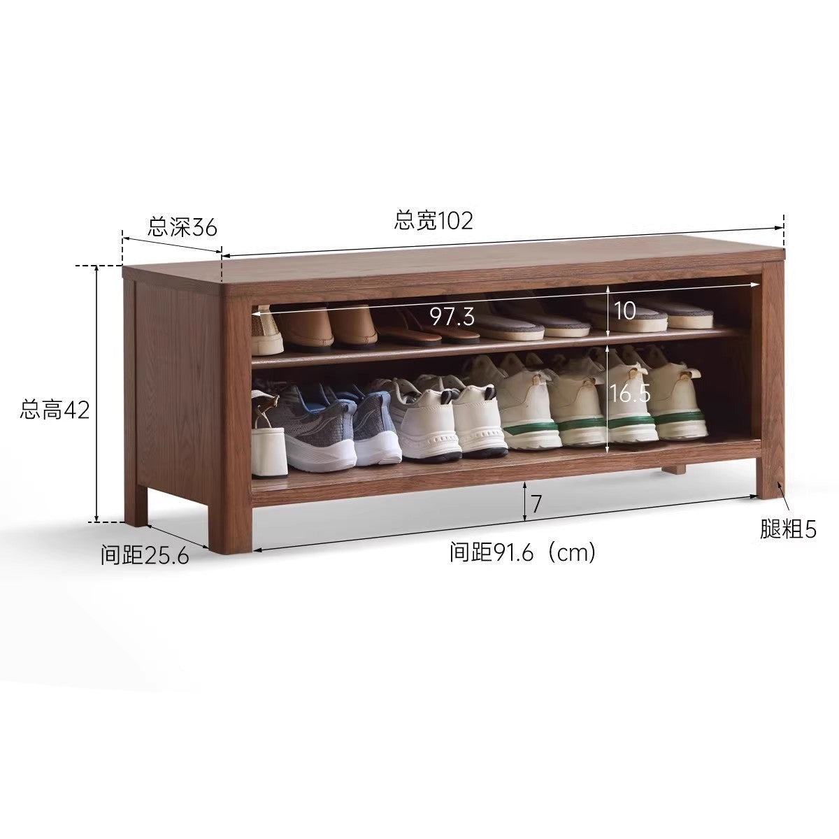 Solid Oak Wood Shoe Bench for Entryway - Durable Shoe Storage Stool for Hallway, Living Room & Bedroom Organization