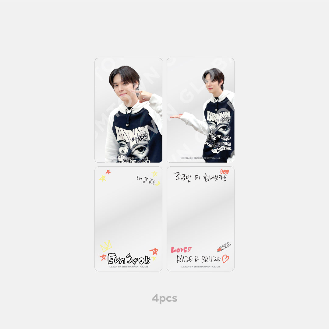 RIIZE 'RIIZE UP' 2024 Layered Photo Card Set - Kpop Collectible Merchandise for Fans, Albums, and Room Decor