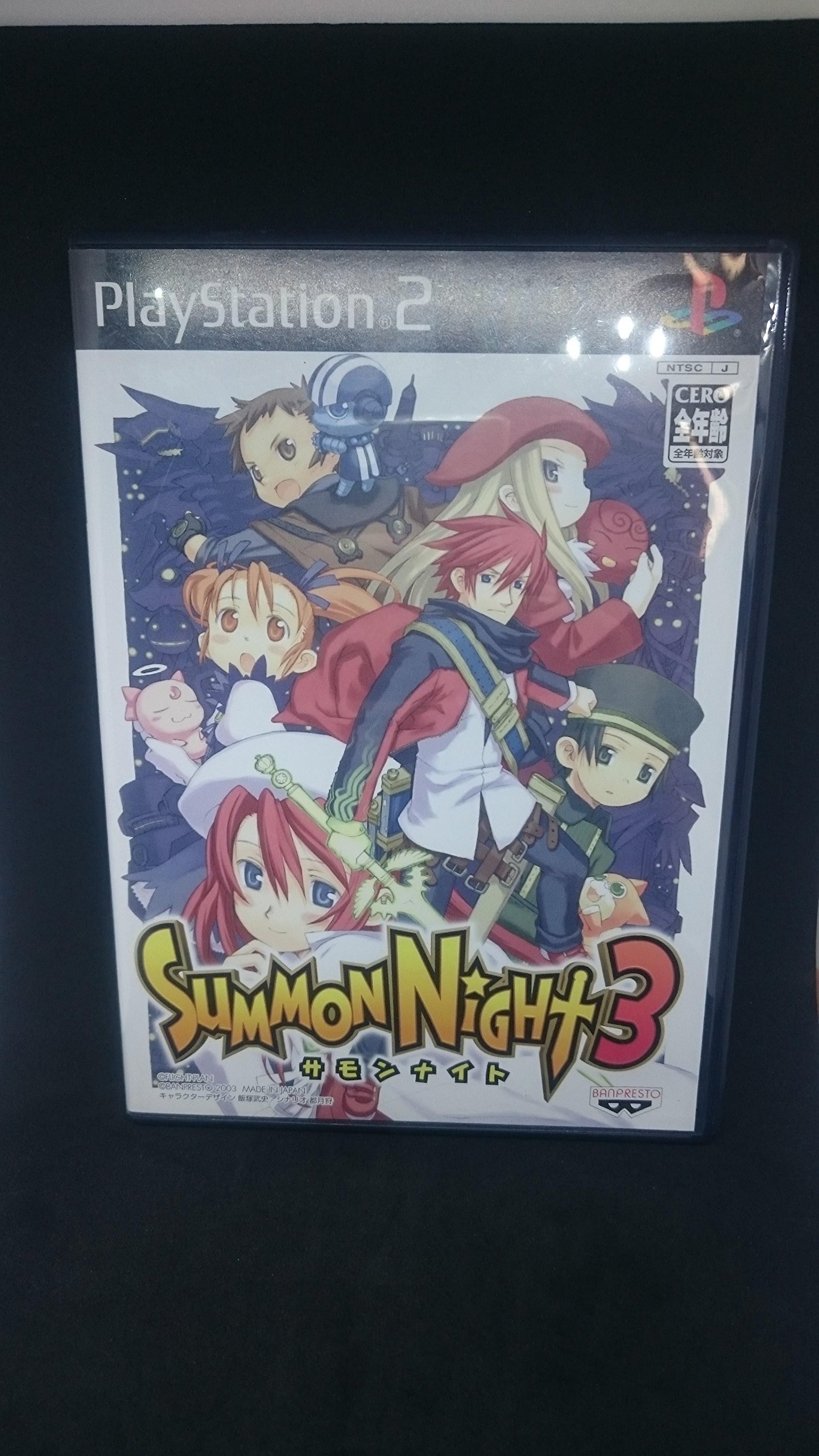 Summon Night 3 - Japanese Import RPG Game for PlayStation 2 | Classic JRPG Adventure with Strategic Combat - Perfect for Retro Gaming Enthusiasts & Anime Fans