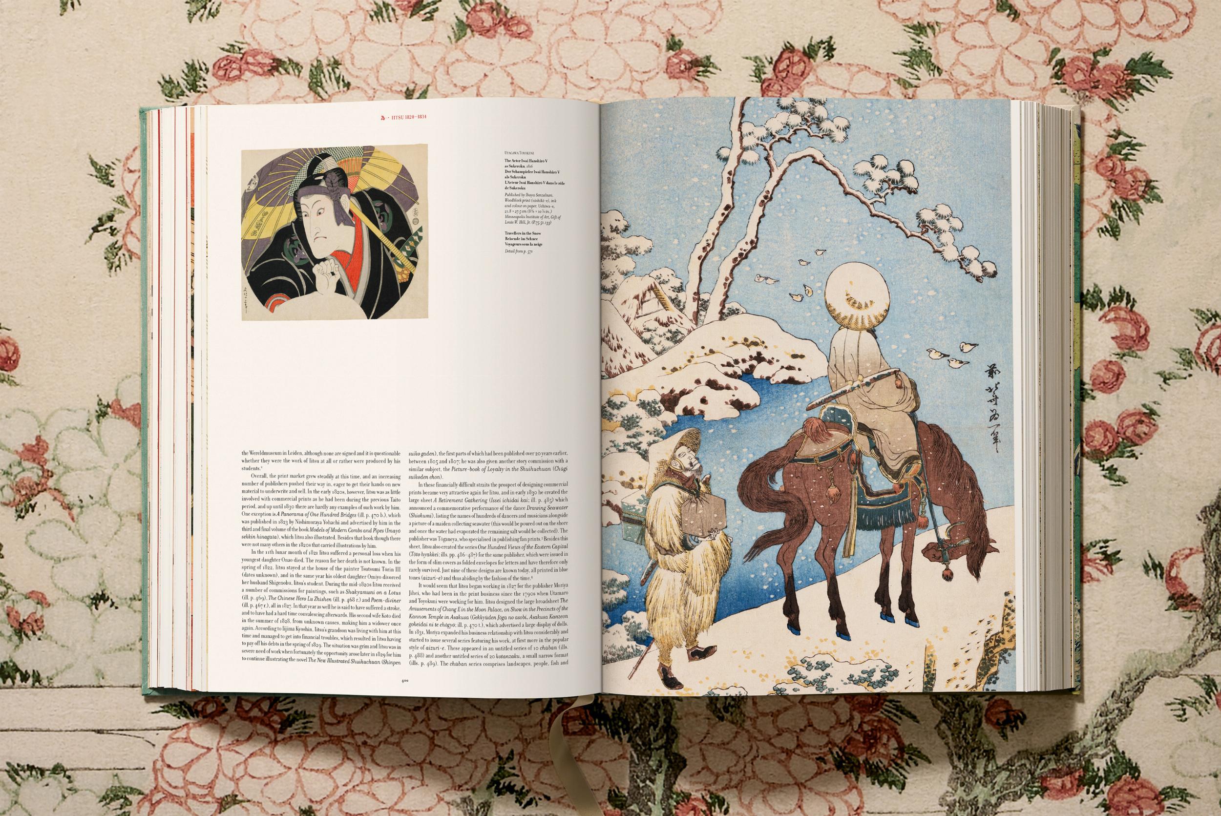 Hokusai Art Prints - German, French & English Language Options - Perfect for Home Decor, Office Wall Art & Gift Giving