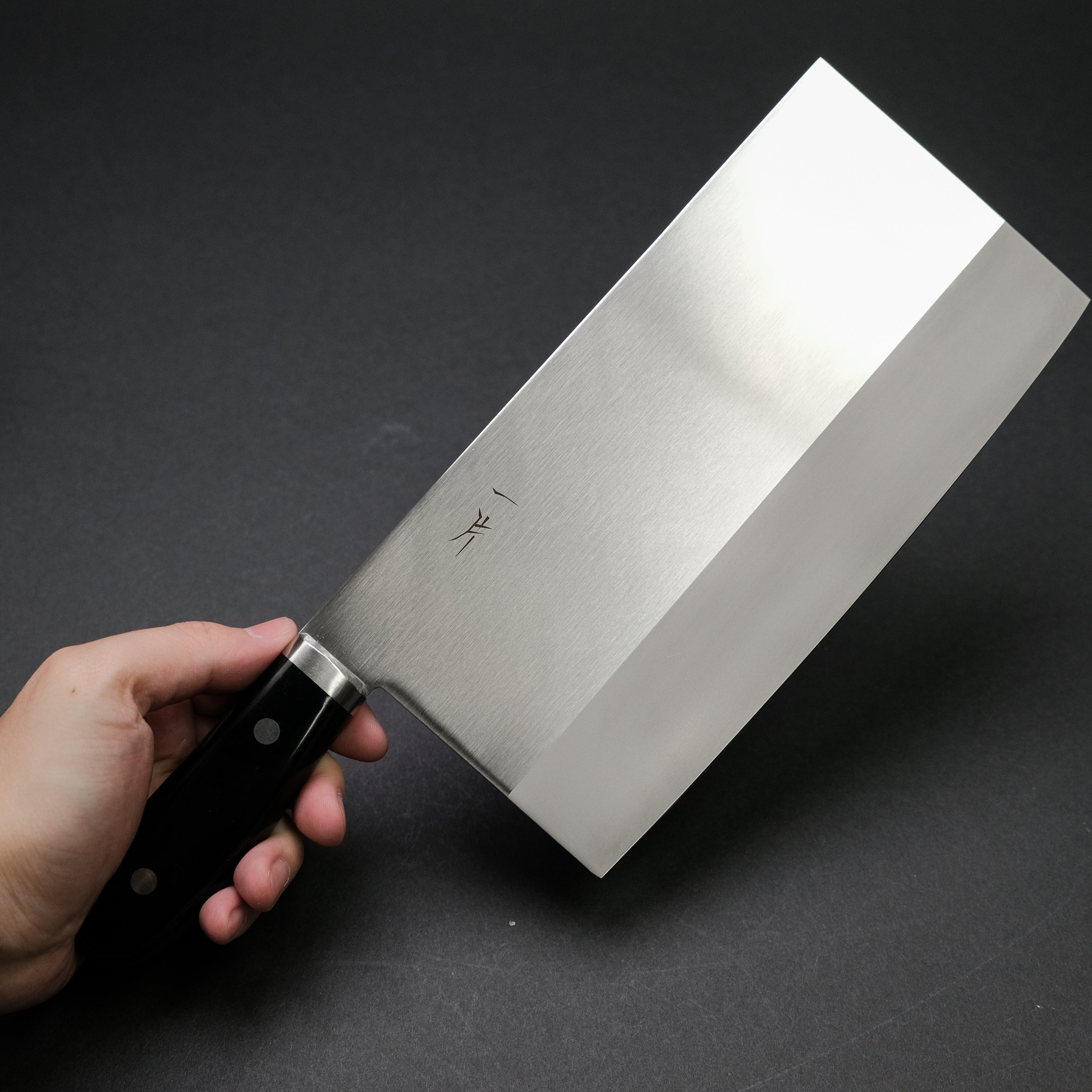 Hitohira FJ VG 1 Chinese Cleaver 220mm - High Carbon Stainless Steel Chef Knife with Pakkawood Handle - Perfect for Slicing, Dicing & Chopping Vegetables, Meat & Herbs in Asian Cuisine