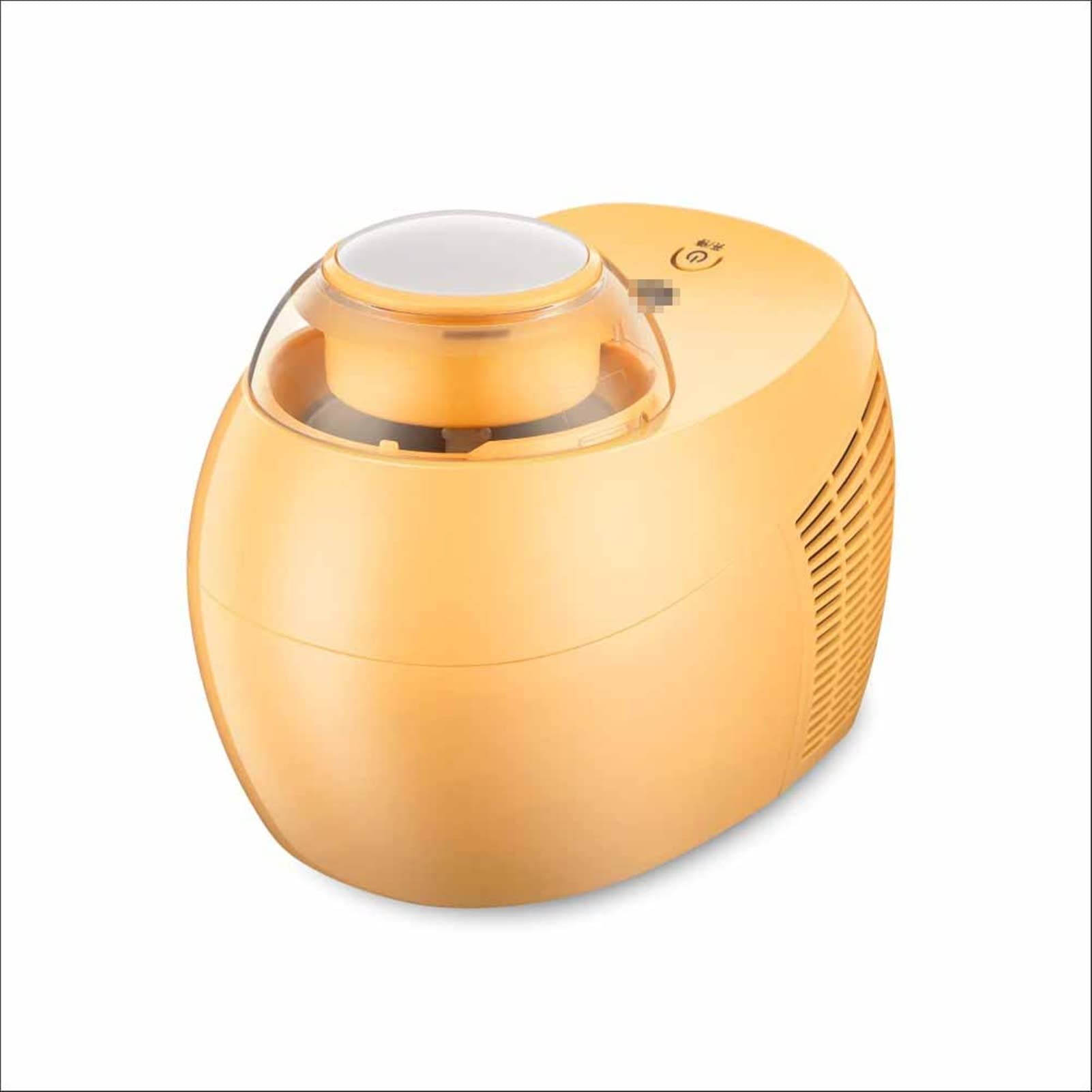 Automatic Ice Cream Maker Machine for Homemade Frozen Yogurt, Sorbet & Gelato - One-Touch Program Dessert Maker for Home, Dorm & Parties - Perfect for Summer Treats, Family Gatherings & Entertaining Guests