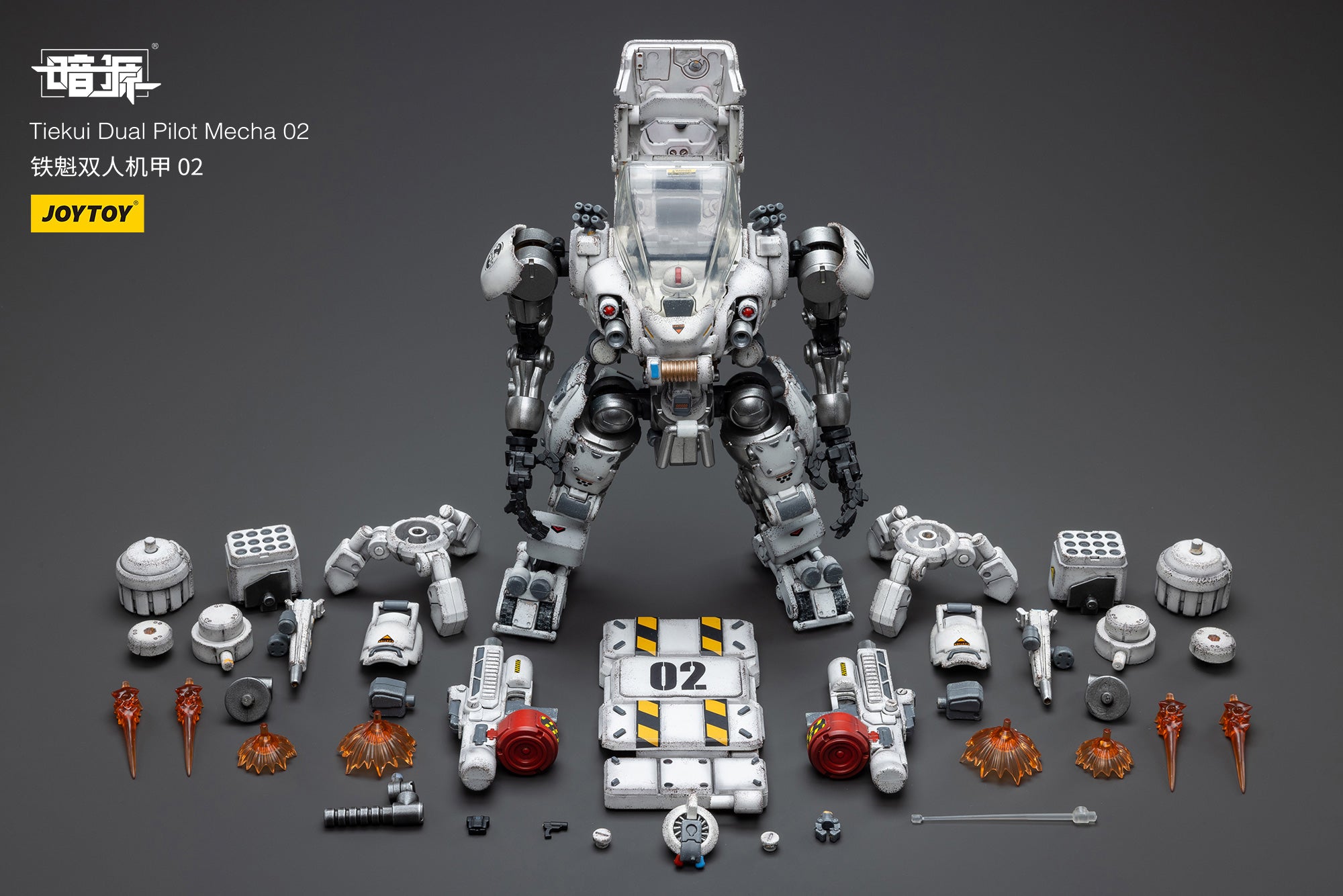 JOYTOY 1/25 Scale Tiekui Dual Pilot Mecha 02 Action Figure - Collectible Robot Model for Display & Gaming Scenes