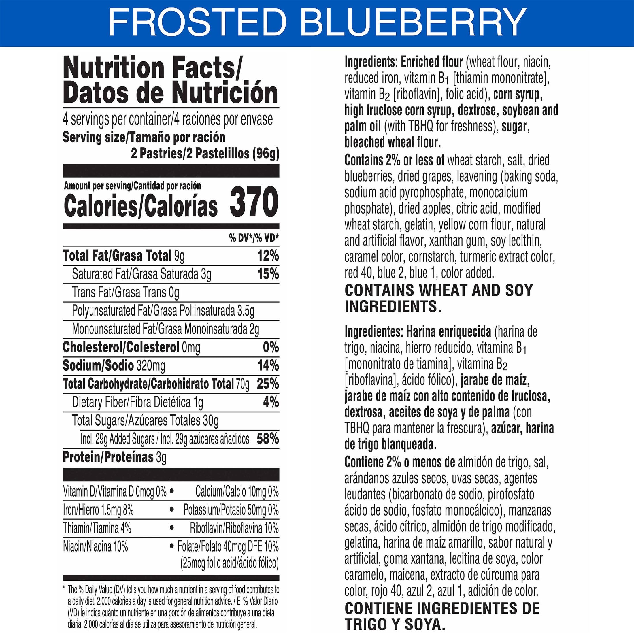Pop-Tarts Frosted Blueberry Toaster Pastries - 64 Count | Breakfast Food, Kids Snacks, Quick Breakfast On-The-Go | Perfect for School Lunches, Office Snacks & Road Trips