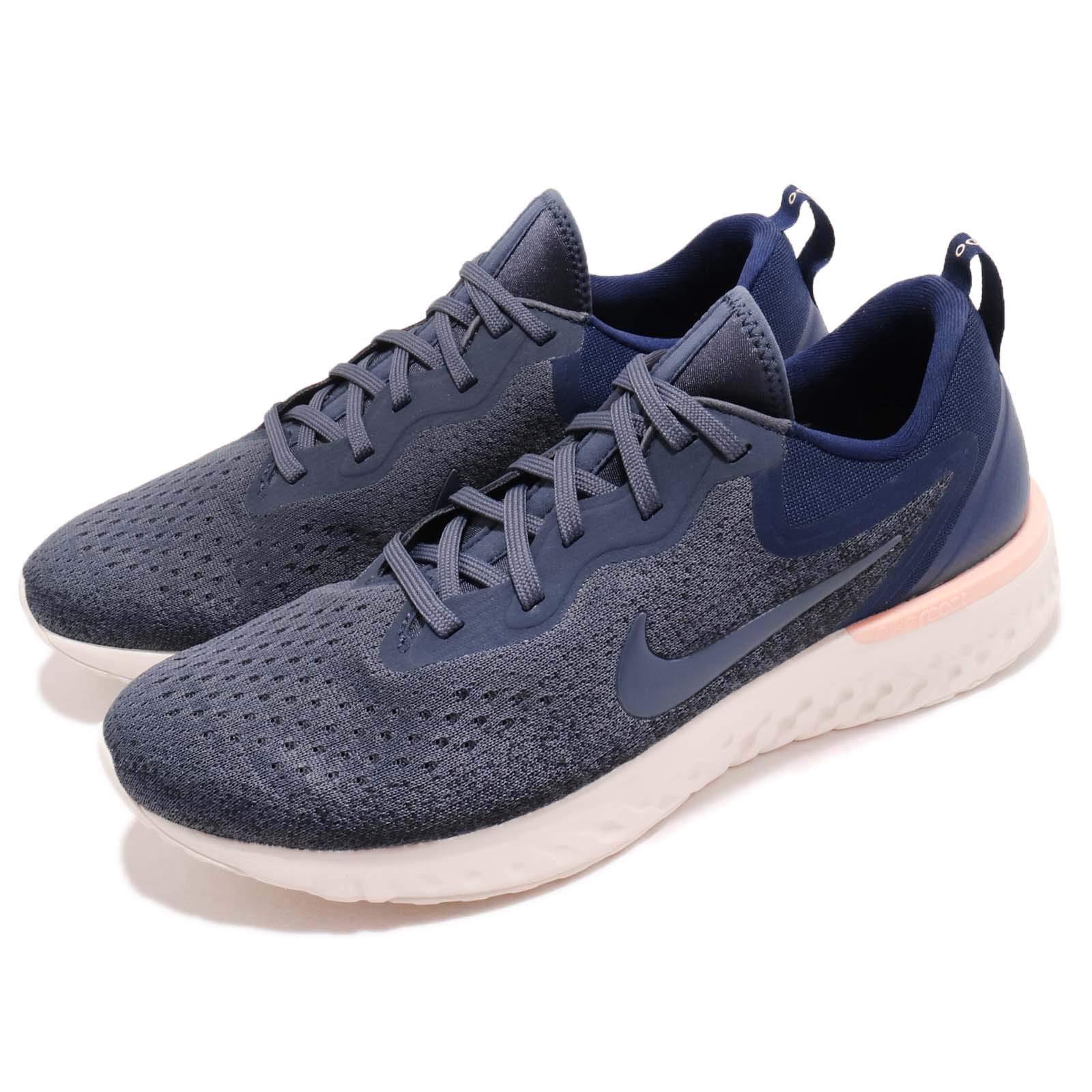 Nike Men's Running Shoes - Lightweight Athletic Sneakers for Jogging, Gym & Casual Wear - Comfortable Breathable Design for Daily Workouts & Active Lifestyle
