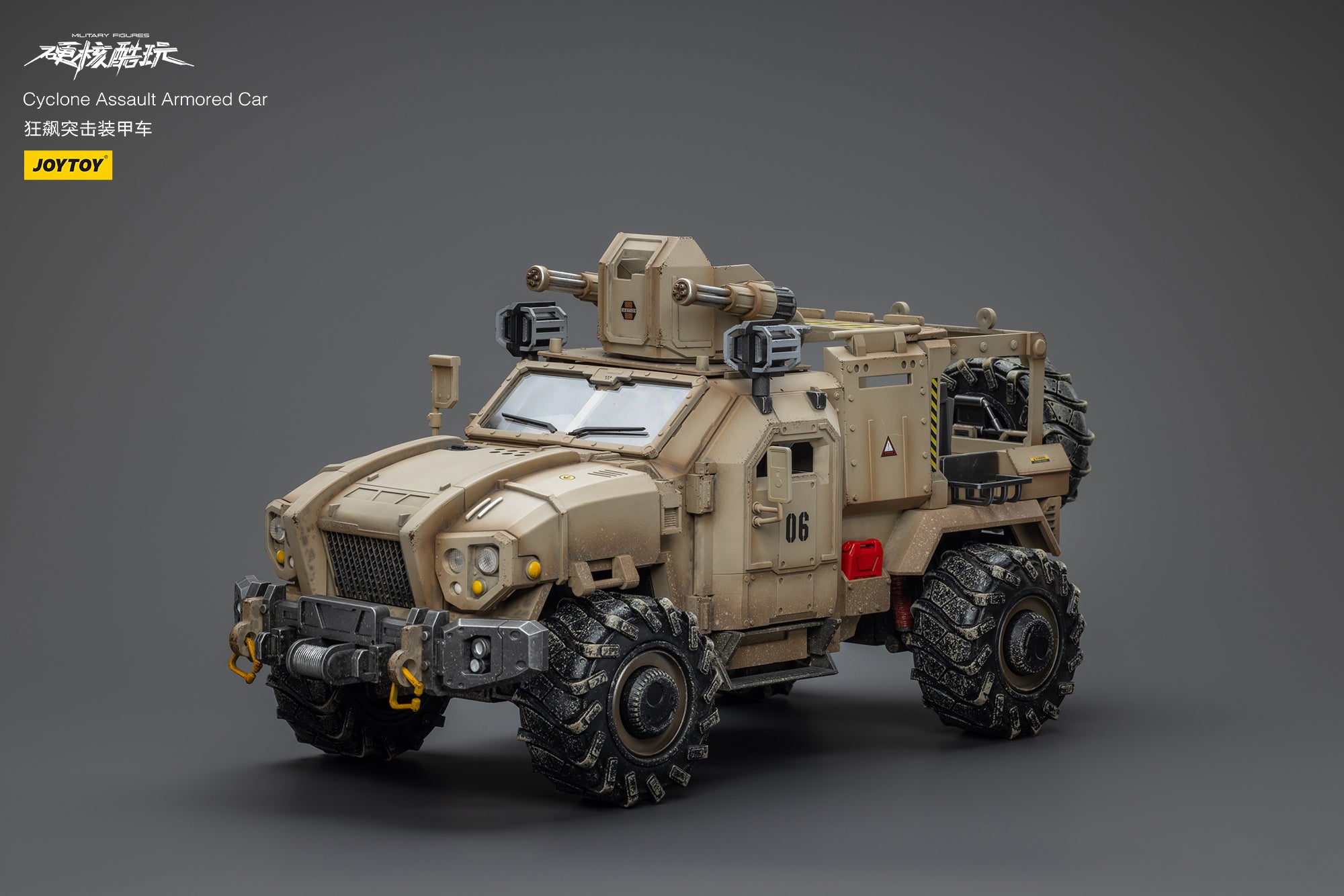 JOYTOY 1/18 Scale Military Action Figure - Coldplay Cyclone Assault Armored Vehicle Collectible Toy (Reissue Version) | Perfect for Display, Collection & Wargaming Scenes