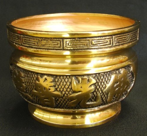 Handmade Copper Incense Burner for Home & Meditation - Aromatherapy, Yoga, Relaxation & Spiritual Decor