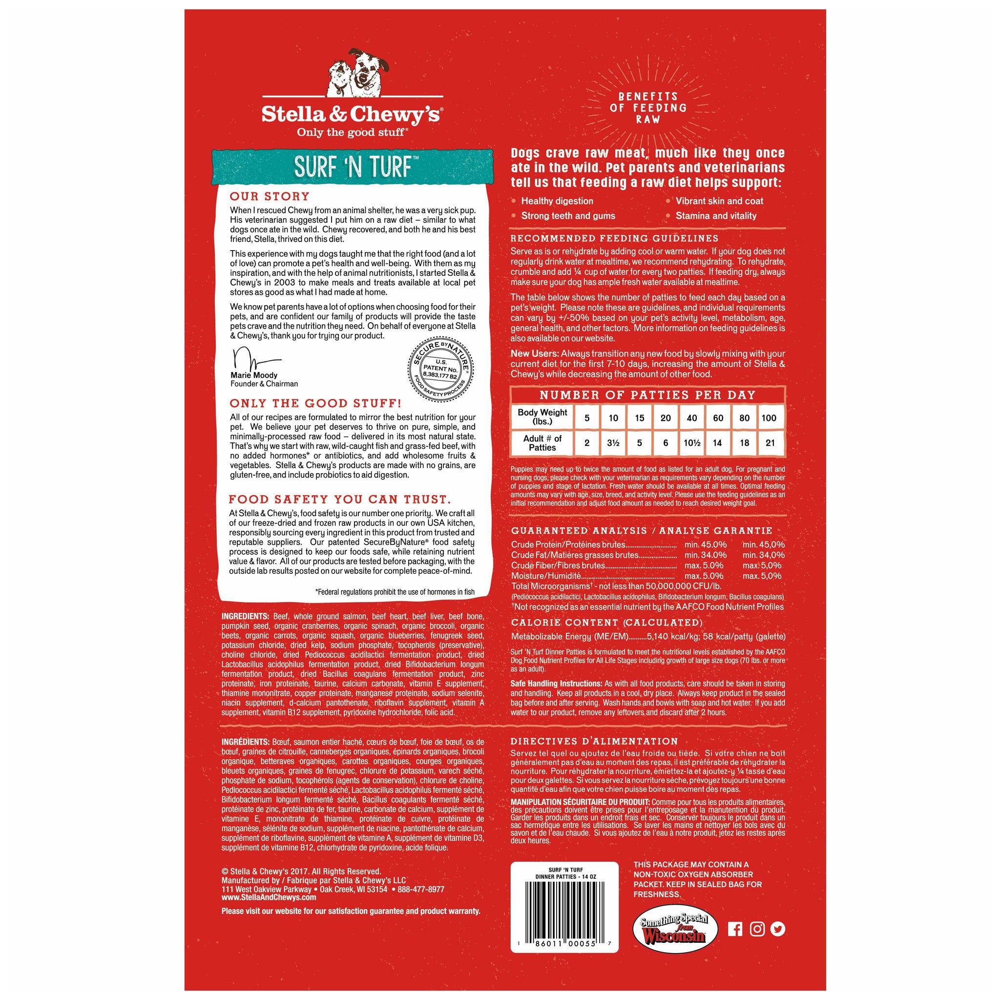 Stella & Chewy's Surf 'N Turf Freeze-Dried Raw Dog Food Patties - 14oz | Grain-Free, High-Protein Meal for Dogs | Perfect for Training, Travel & Outdoor Adventures