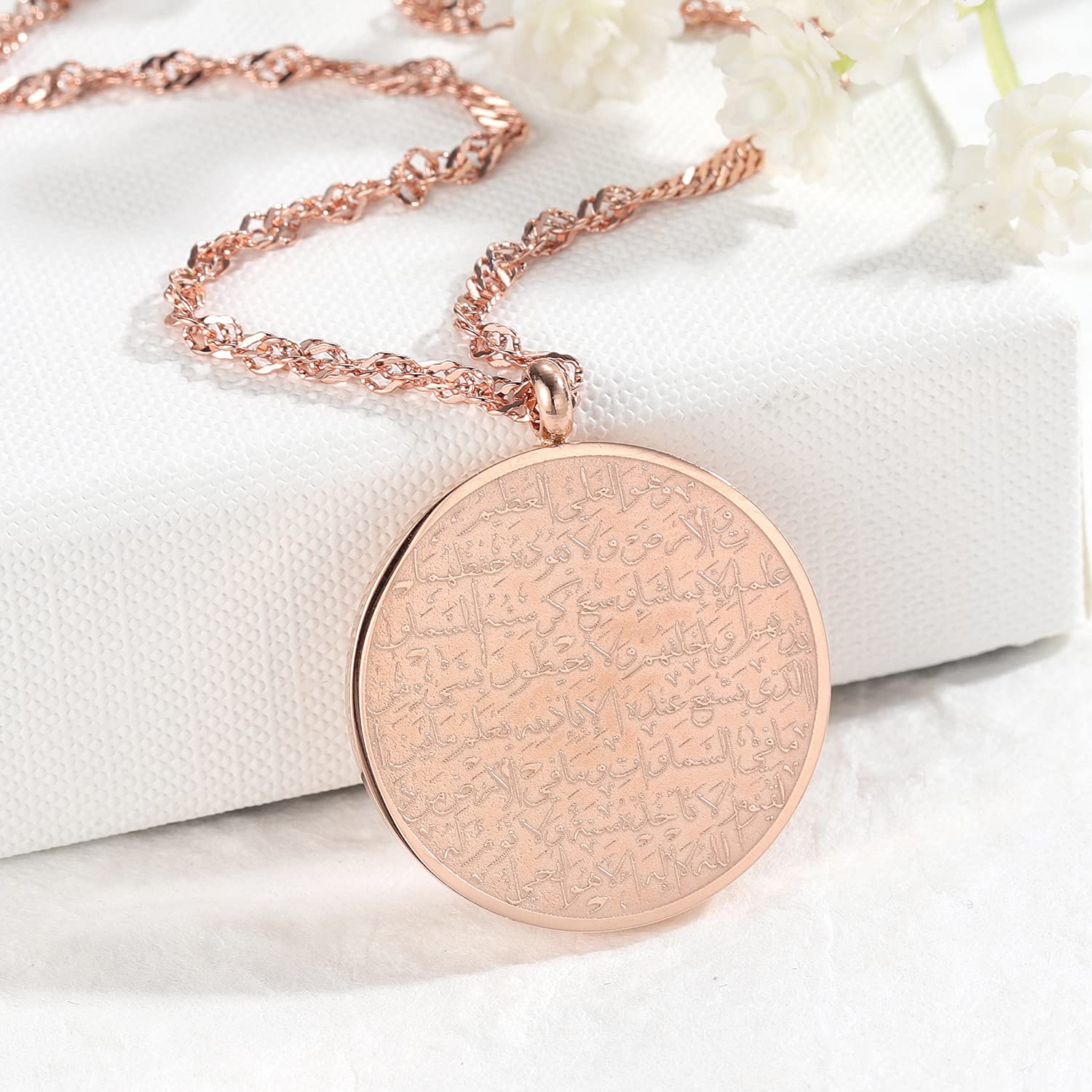 Islamic Jewelry Gifts for Women - 18K Gold Allah Pendant Necklace with Arabic Calligraphy & Ayatul Kursi - Perfect Muslim Gift for Eid, Ramadan, Wedding & Daily Wear
