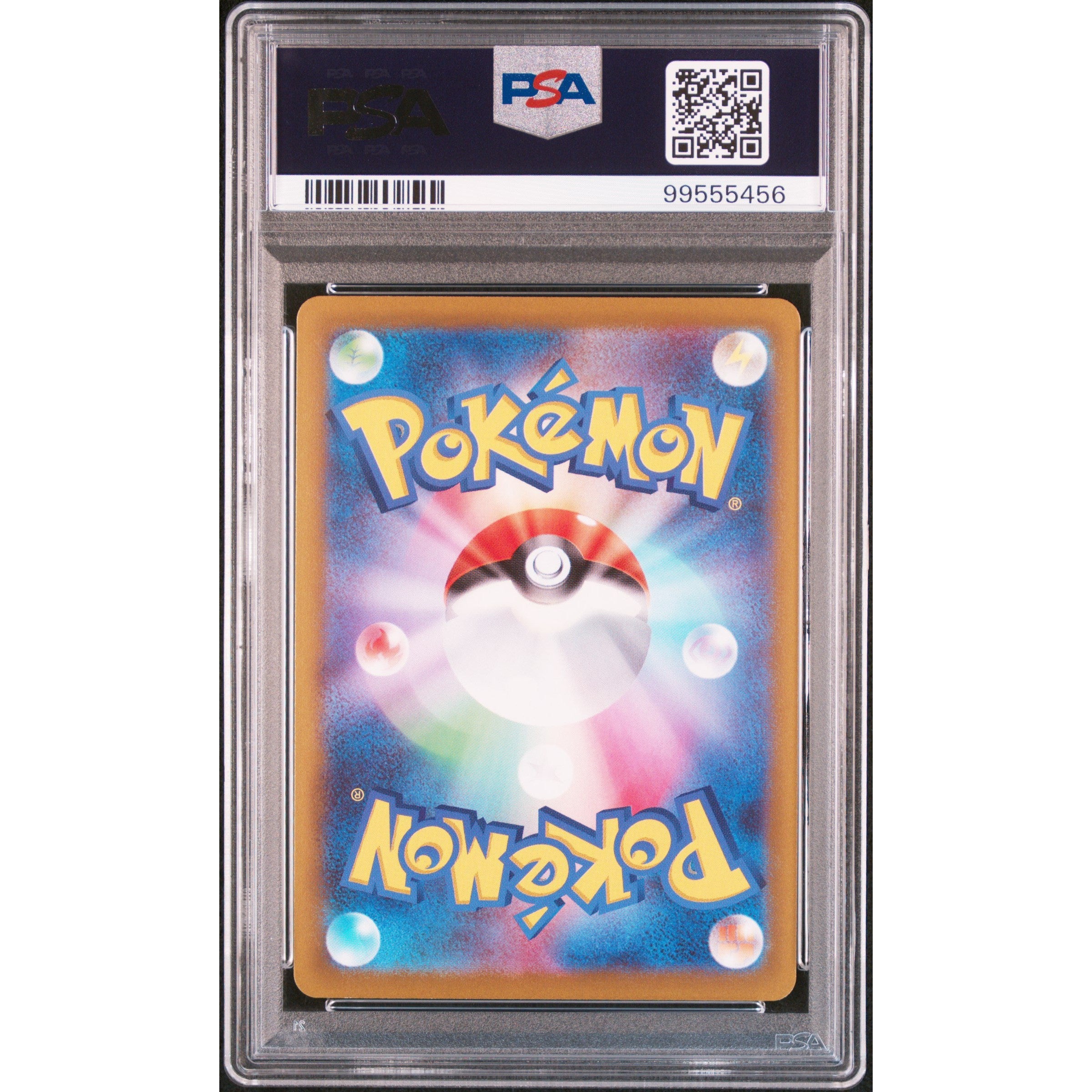 2022 Pokemon Japanese Dark Phantasma Gengar 074/071 PSA 10 Graded Card - Perfect for Collectors, Gaming Tournaments & Pokemon TCG Investments