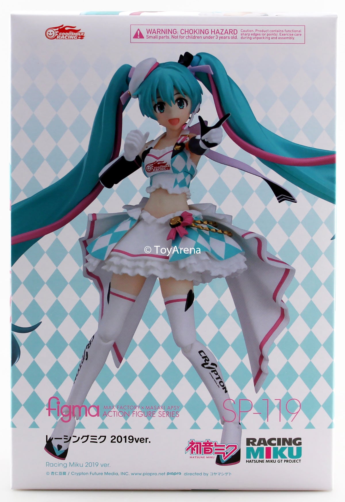 Figma SP 119 Racing Miku 2019 Ver. - Hatsune Miku GT Project Anime Figure - Collectible PVC Model for Display & Gaming Enthusiasts
