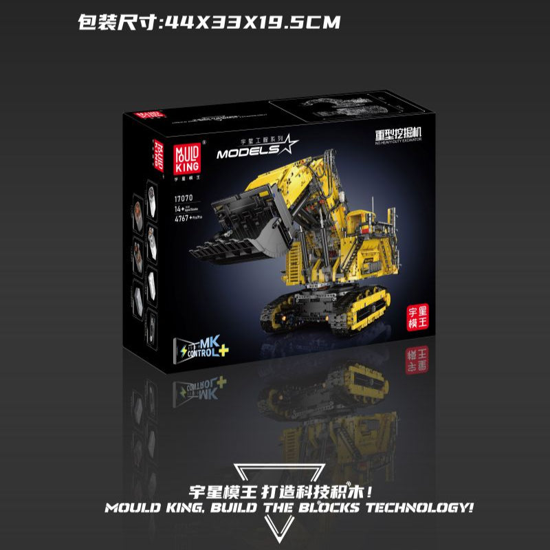 MouldKing 4108PCS Liebherr R 9800 Excavator Building Blocks Set - Dynamic Version Construction Toy for Adults & Kids - Perfect for Engineering Enthusiasts & Collectors
