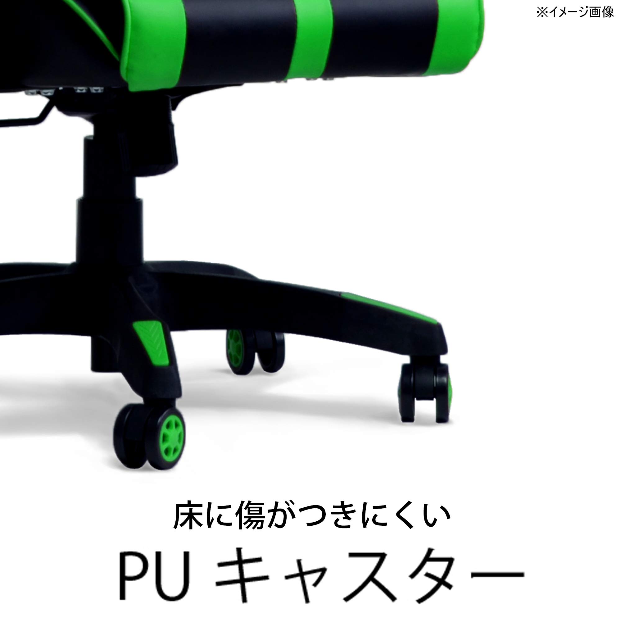 314688 Lucel Ergonomic Gaming Chair - Green, High Back Racing Style with Lumbar Support for PC & Office Use - Perfect for Gamers, Streamers & Home Office
