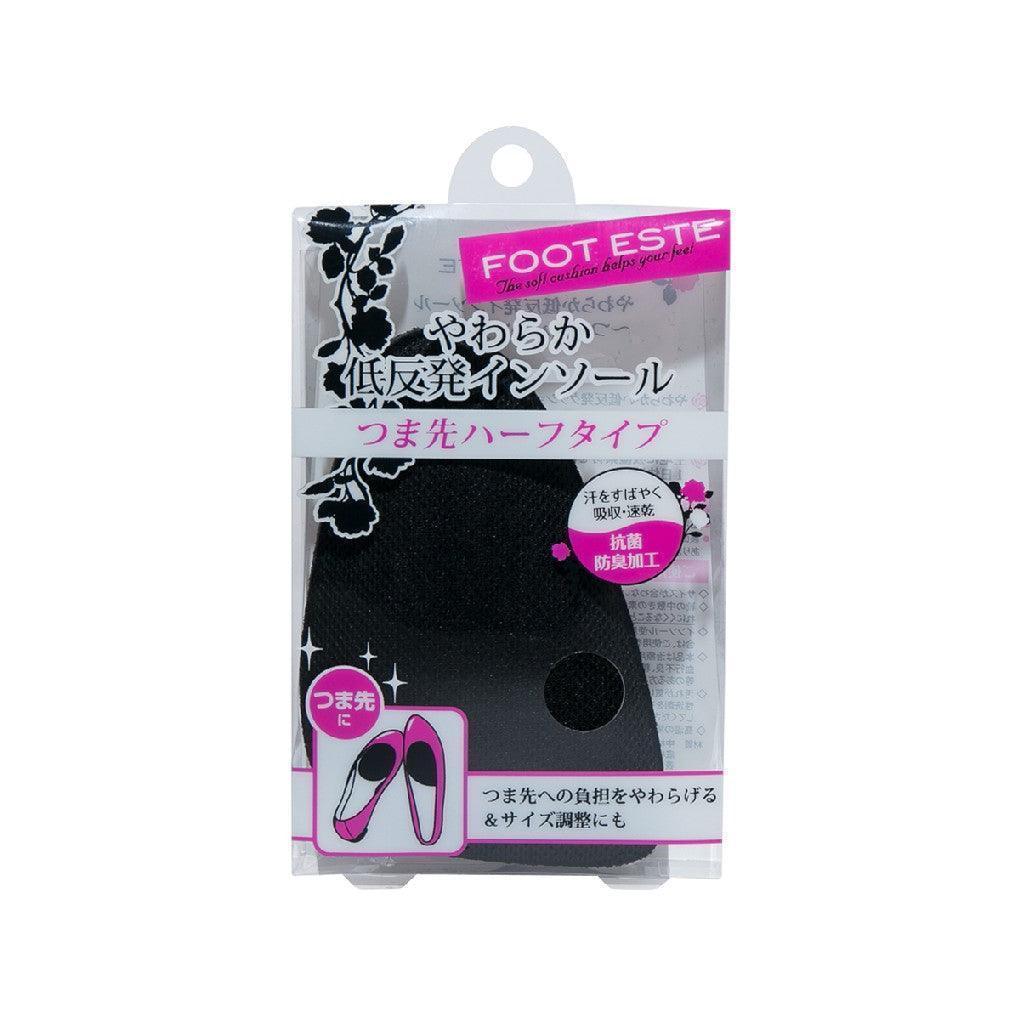 FOOT ESTE Soft Foam Half Insole for Toe Comfort (22g) - Perfect for Running, Walking & Everyday Shoe Support