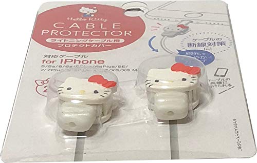 Sanrio Hello Kitty Cable Protector 2-Pack - Cute Phone Charger Protector for iPhone Lightning Cable - Durable Phone Accessories for Girls, Kids & Kawaii Lovers - Perfect for Home, Office & Travel Use