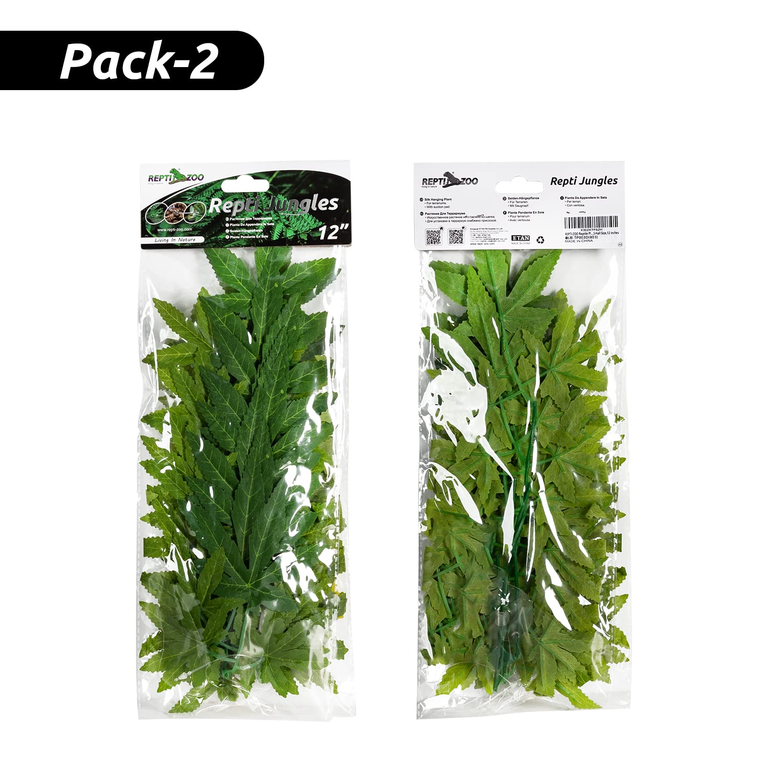 REPTI ZOO 12-inch Hanging Vine Reptile Terrarium Plants with Suction Cups - Realistic Tank Decor for Geckos, Chameleons & Frogs - Perfect for Jungle & Rainforest Habitat Setups