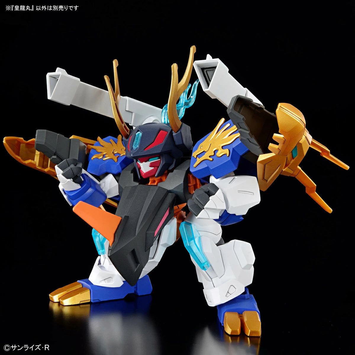 Bandai Mashin Genesis Wataru Mashin #07 Kohryumaru Model Kit - Anime Action Figure Building Set for Collectors & Hobbyists - Perfect for Display, Gifts & Anime Enthusiasts